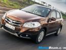 Maruti S-Cross has arrived, Duster, Ecosport be prepared!