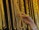 IIM-A unit to present whitepaper on gold monetisation scheme