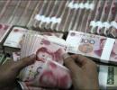 BRICS Bank's first loan will be in Chinese currency: Kamath