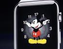 Investors pay $20 billion for Apple's $17,000 watch