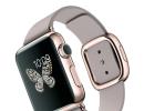 Ready to buy an Apple Watch for Rs 14 lakh?