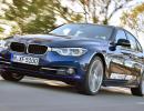 Upcoming BMW cars that will be on display at Frankfurt Auto show