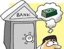 Bank frauds: Limited liability for customers?