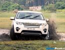 Want a comfortable cruiser? Then go for Land Rover Discovery Sport