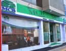 Pak, Iran banks queue up to open branches in India