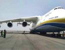 World's largest cargo aircraft lands in Hyderabad