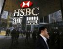 HSBC, StanChart processed trillions in suspect funds