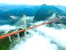 The world's highest bridge is finally complete