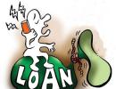 Banks now have 3 options to tackle loan defaulters