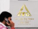 ITC Q4 net profit rises 22% to Rs 5,225 cr