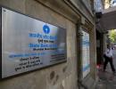 SBI lowers base rate, to benefit nearly 80 lakh customers