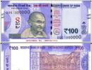 Rejigging ATMs for new Rs 100 notes will cost Rs 1 bn