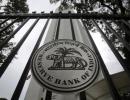 3 reasons why RBI may hold rates this month