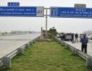 This word-class expressway is a recipe for potential disaster