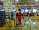 US jury strikes down discrimination suit against TCS