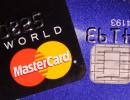 A peek into Mastercard's ambitious plan for India