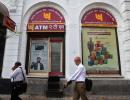 Mehul Choksi's firm, others owe Rs 37,020 crore to PNB