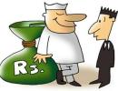 Advance tax collection zooms nearly 33% to Rs 1.41 trn