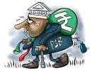 Frauds down in banking system as RBI ups supervision