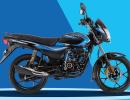 Bajaj Auto to cut entry-level motorcycles by a third