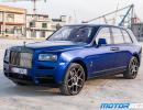 Rolls-Royce Cullinan is truly a work of art