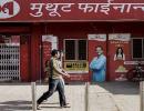 RBI rejects Muthoot Finance's plan to buy IDBI AMC