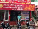 Lakshmi Vilas Bank had dug its own grave