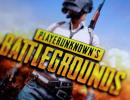 Professional gamers are in a tough zone after PUBG ban