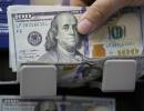 Forex reserves rise $204 mn to $532.87 bn