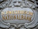 Funds parked by Indians in Swiss banks rise