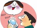 Pesky callers beware! You may be fined Rs 10K