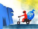 ASK MF GURU: 'Want to invest EPF in MFs'