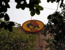 GAIL to buyback 5.7 cr shares for Rs 1,083 cr