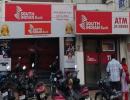 South Indian Bank to name new CEO by May