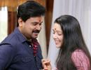 Dileep & Kamal return with Aagathan