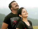 Jayasurya-Roma romance in Uthara Swayamvaram