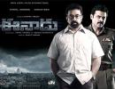 Kamal Haasan releases Telugu remake of A Wednesday