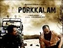 Porkkalam is worth a listen