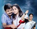 First Look: Malayalam film Sakudumbam Shyamala