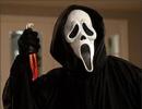 Review: Scream 4 offers nothing new