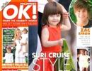 Suri Cruise is more stylish than her mom!