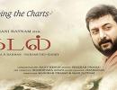 First Look: Aravind Swamy in Kadal