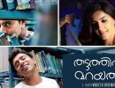 Triple treat for Malayalam movie goers