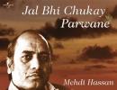 Bollywood pays tribute to Mehdi Hassan