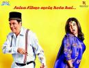 First Look: Farah Khan-Boman Irani romance in next