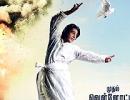 Kamal Haasan's Vishwaroopam to miss release date