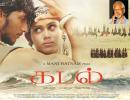 Mani Ratnam: The story of Kadal is universal