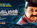 Mohanlal teams up with Joshiy in Lokpal