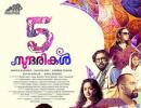 Review: 5 Sundarikal is an interesting anthology