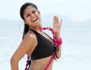 Arya weds Nayanthara